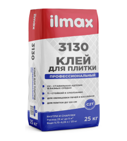 Клей для плитки эластичный "ILMAX 3130", 25 кг.