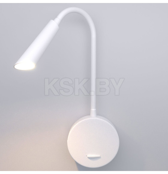 Светильник настенный светодиодный Stem белый 3000К 40120/LED белый (a063703) 