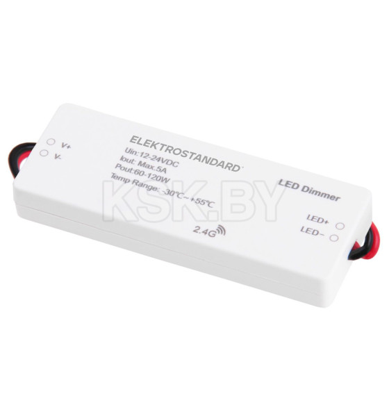 Контроллер для светодиодной ленты 12/24V Dimming для ПДУ RC003 95006/00 (a057645) 