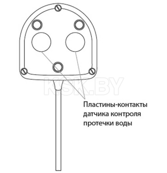 Датчик контроля протечки воды Neptun SW005 2153129 (2153129) 