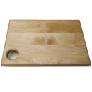 Доска разделочная (берёза) 200*300*18 мм (000001) 