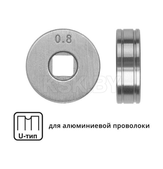 Ролик подающий для проволоки 0.8-1.0 мм (U-тип) SOLARIS WA-2433 (WA-2433) 