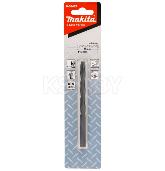 Сверло по металлу  8.0х75х117 мм HSS-R MAKITA D-38467 (D-38467) 
