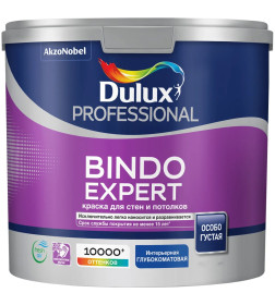 Краска водно-дисперсионная внутренняя  DULUX Prof Bindo Expert глубокоматовая BW, 9 л