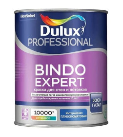 Краска водно-дисперсионная внутренняя  DULUX Prof Bindo Expert глубокоматовая BC, 2,25 л