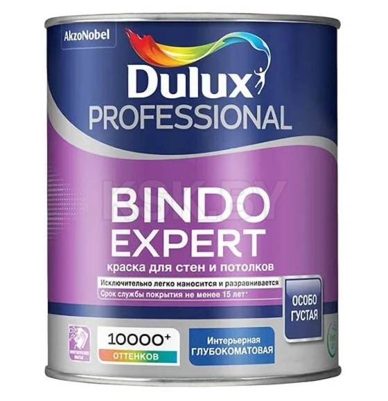 Краска водно-дисперсионная внутренняя  DULUX Prof Bindo Expert глубокоматовая BW, 1 л (5775807) 