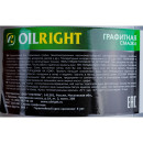 Смазка графитная 800гр. OILRIGHT