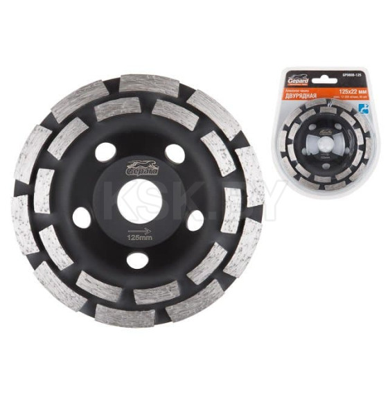 Чашка алмазная 125 мм двурядная GEPARD GP0808-125 (GP0808-125) 