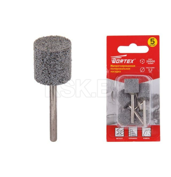 Насадка для гравера импрегнированная полировальная 13.2 мм (5 шт.) WORTEX ETCI3213218 (ETCI3213218) 