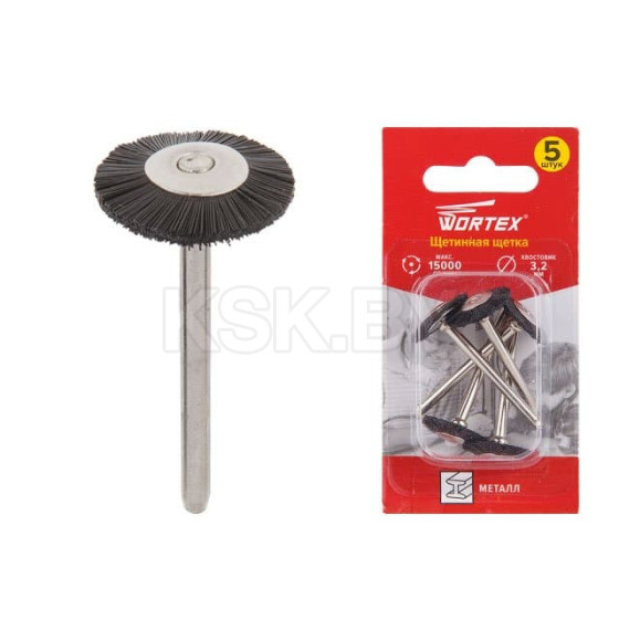 Щетка щетинная для гравера 19 мм (5 шт.) WORTEX ETBN3219018 (ETBN3219018) 