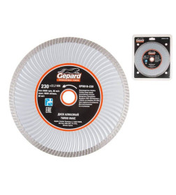 Диск алмазный 230х22 мм Turbo Wave GEPARD GP0818-230