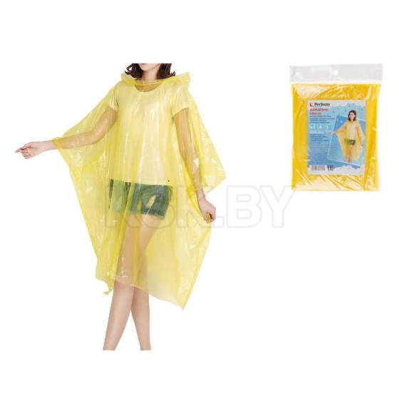 Дождевик-пончо (желтый) PERFECTO LINEA 28-102002 (28-102002) 