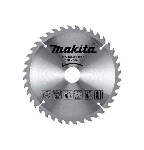 Диск пильный по дереву 190х40Tх30 мм MAKITA D-64967 (D-64967) 