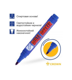 Маркер перманентный фетровый (синий) CROWN MULTI MARKER CPM-800blue