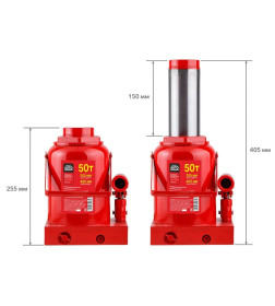 Домкрат гидравлический 50т бутылочный 255-405мм STARTUL AUTO (ST8018-50) (h min 255мм, h max 405мм)