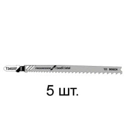 Полотно для лобзика Т345 ХF (5 шт.) BOSCH 2608634994
