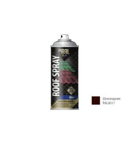 Эмаль-аэрозоль для металлочерепицы INRAL ROOF SPRAY (8017) шоколадная, 400мл