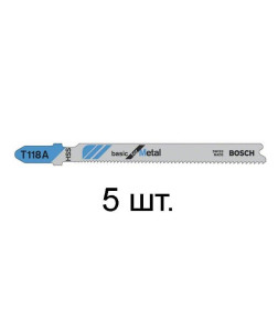 Полотно для лобзика по металлу T118A (5 шт.) BOSCH 2608631013