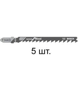 Полотно для лобзика по дереву T144D (5 шт.) BOSCH 2608630040