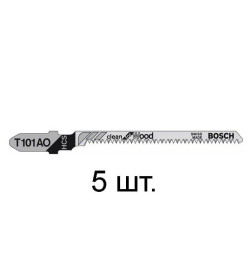 Полотно для лобзика по дереву T101AO (5 шт.) BOSCH 2608630031