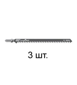 Полотно для лобзика по дереву T344D (3 шт.) BOSCH 2608637944