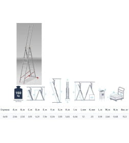 Лестница алюминиевая трехсекционная 250-631 см (3х10 ступеней) PRO STARTUL ST9942-10