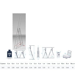 Лестница алюминиевая трехсекционная 299-787 см (3х12 ступеней) PRO STARTUL ST9942-12