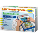 Игра Электровикторина 