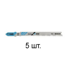 Полотно для лобзика по металлу T118B (5 шт.) BOSCH 2608631014