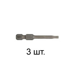 Бита HEX 3x49 мм BOSCH 2607001732 (3 шт.)