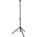 Штатив стальной телескопический Ballu BIH-LS-220 (НС-1136148) 