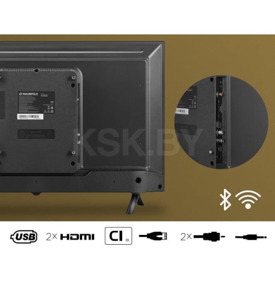 Телевизор MAUNFELD MLT32HSX02 (КА-00017838) 