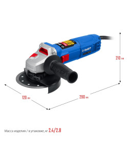 Углошлифмашина УШМ-П125-1100 ЗУБР