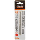 Сверло по металлу  3.2х69х106 мм удлиненное HSS-G (2 шт.) GEPARD GP0332-106 (GP0332-106) 