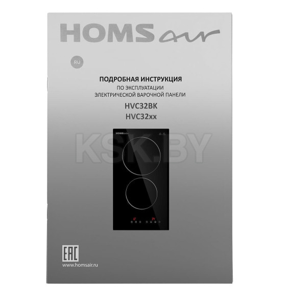 Панель варочная электрическая HOMSair HVC32BK (КА-00017404) 