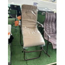 Кресло-шезлонг "МАШЕКА" Арт.С1245 (С1245) 