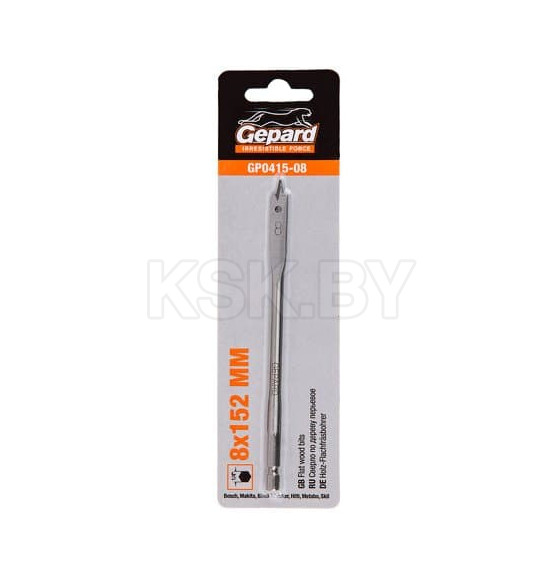 Сверло по дереву перьевое 8х152 мм Impact GEPARD GP0415-08 (GP0415-08)