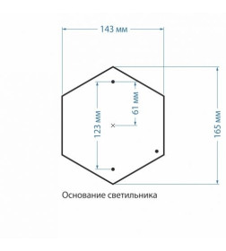 Светильник садово-парковый черное золото. GLYF-8024S