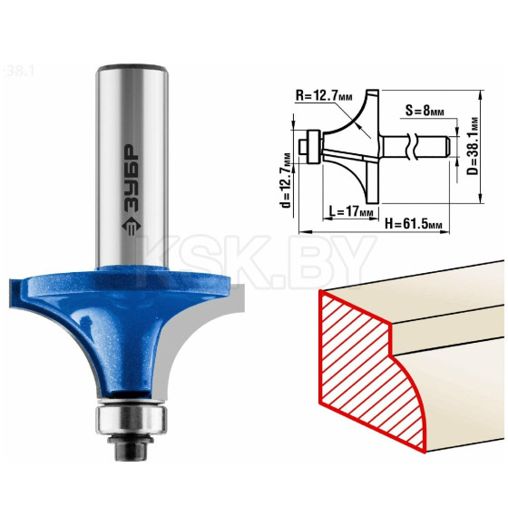 Фреза кромочная калевочная ЗУБР d- 38,1/12,7/8мм. (28701-38.1) 