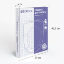Сидение для унитаза дюропласт BERGES Cezar A  (011001) 