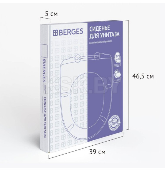 Сидение для унитаза дюропласт BERGES Cezar A  (011001) 