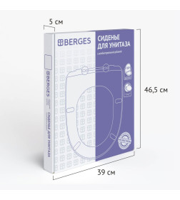 Сидение для унитаза дюропласт BERGES Koral A 