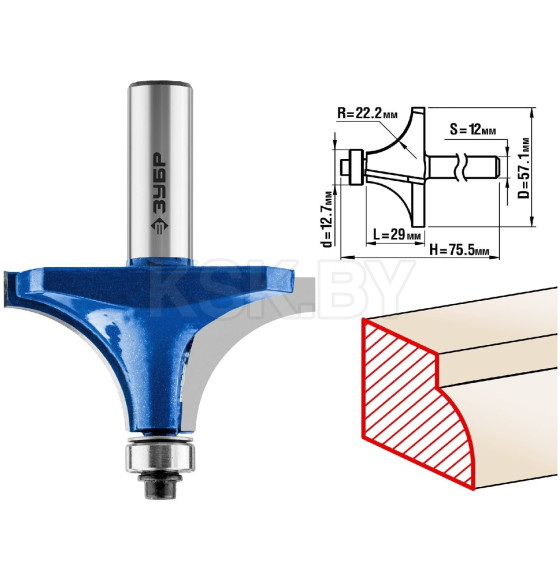 Фреза кромочная калевочная 29/12/12,7мм. ЗУБР Профессионал (28701-57.1) 