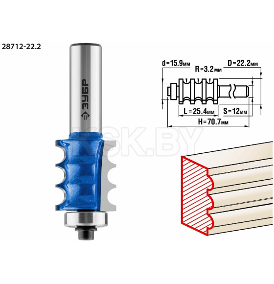 Фреза кромочная фигурная  22,2/25,4/12мм. ЗУБР Профессионал  (28712-22.2) 