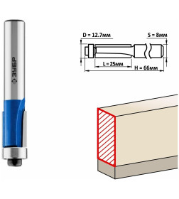 Фреза кромочная с нижним подшипником d-25/8/12,7мм. ЗУБР Профессионал