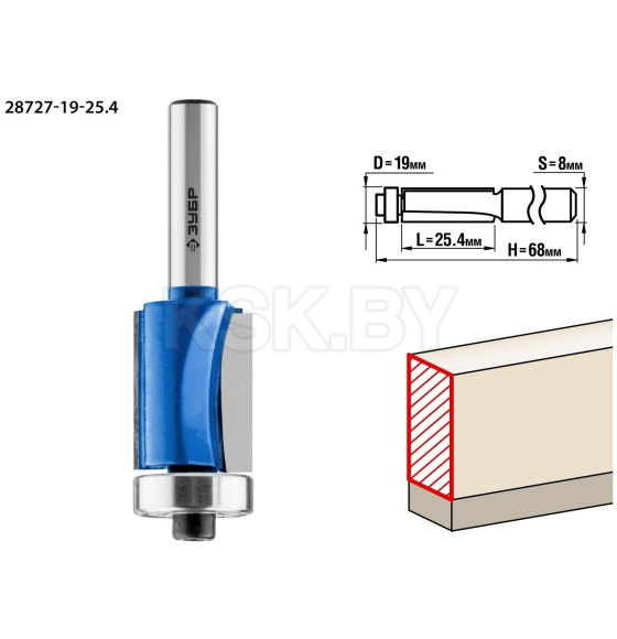 Фреза кромочная с нижним подшипником d-25,4/8/9мм. ЗУБР Профессионал (28727-19-25.4) 