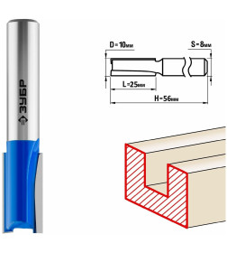 Фреза пазовая прямая 10/25/8 мм. ЗУБР Профессионал