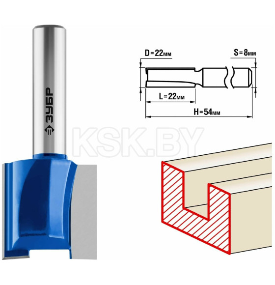 Фреза пазовая прямая d-22/22/8мм. ЗУБР Профессионал (28753-22-22) 