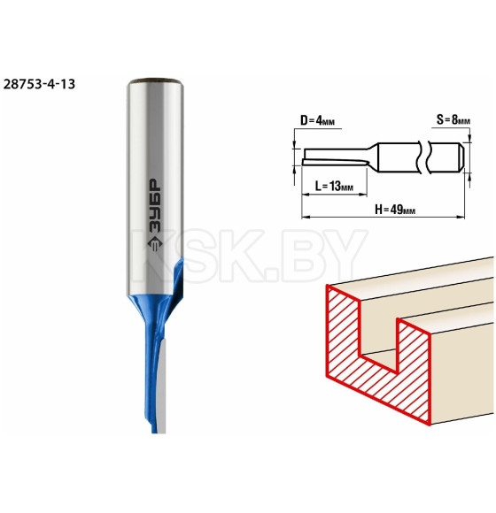 Фреза пазовая прямая ЗУБР 4x13мм. хвостовик 8мм. (28753-4-13) 