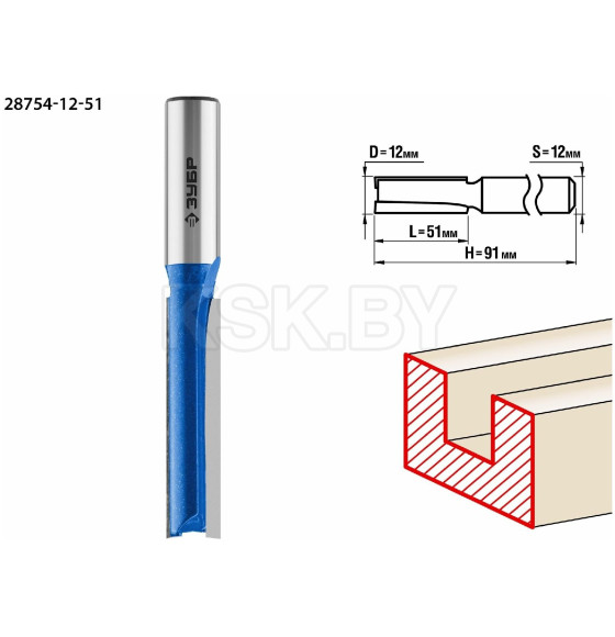 Фреза пазовая прямая, удлиненная 12/51/12 мм. ЗУБР Профессионал (28754-12-51) 